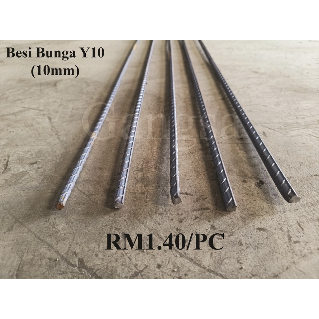 Besi Bunga Y10 (10mm) 1-5 ft (12