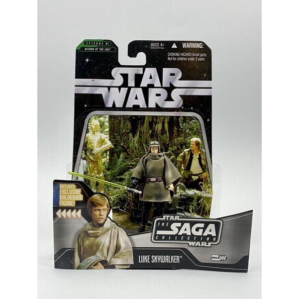 Luke skywalker best sale saga collection