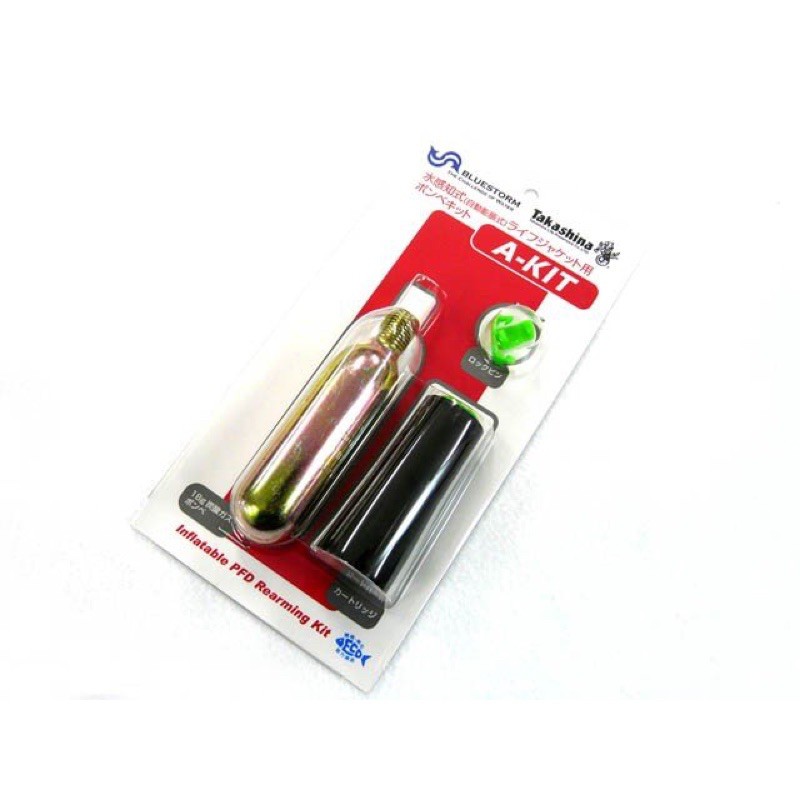 TAKASHINA A-KIT INFLATABLE PFD REARMING KIT 18G MADE IN JAPAN | Shopee ...