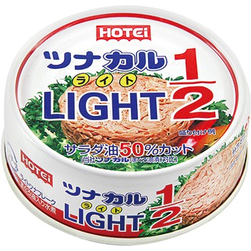 Hotei Tuna Karu Light 1/2 70g Japanese Canned Tuna Less Oil