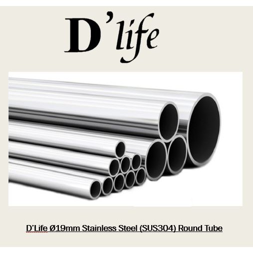 Stainless Steel Round Tube - Stainless Steel Round Tube Sizes