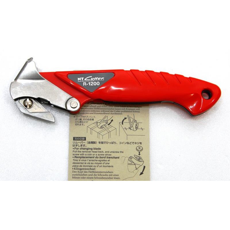 NT Cutter Package Opener R-1200P Carton Knife | Shopee Malaysia