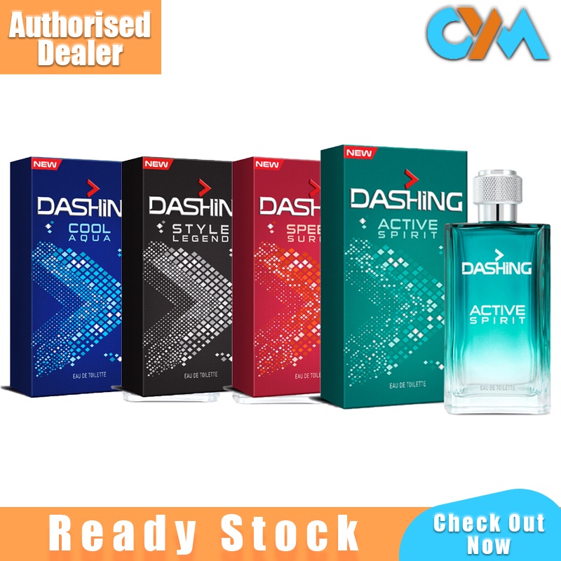 Dashing perfume set online price