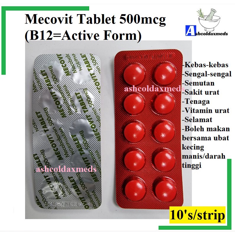 MECOVIT 500MCG VITAMIN B12 10's (VITAMIN URAT SARAF) EXP12/2026 ...