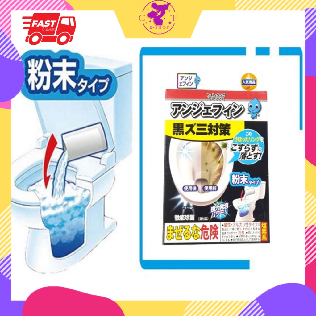 Toilet Foaming Agent Cleaner Japan Technology Cleaning Clean Toilet