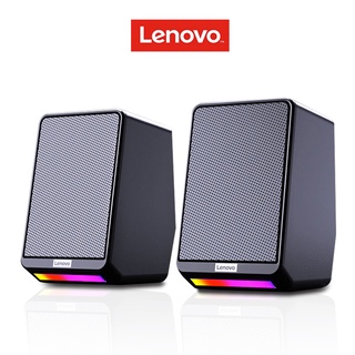 Lenovo store usb speakers