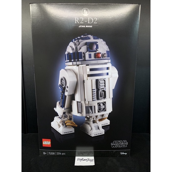 LEGO Star Wars 75308 R2-D2 (In-Stock) New MISB | Shopee Malaysia