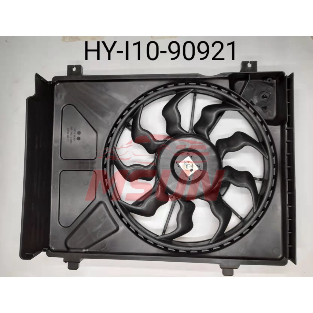 RADIATOR FAN MOTOR ASSEMBLY WITH BLADE / GUARD HYUNDAI I10 1.25CC