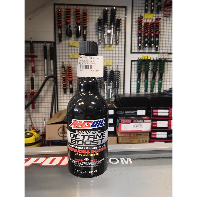 AMSOIL Dominator Octane Boost (354ml) Shopee Malaysia