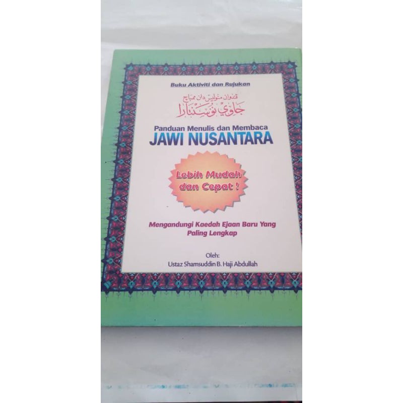 Buku Panduan Menulis Dan Membaca Jawi Nusantara | Shopee Malaysia