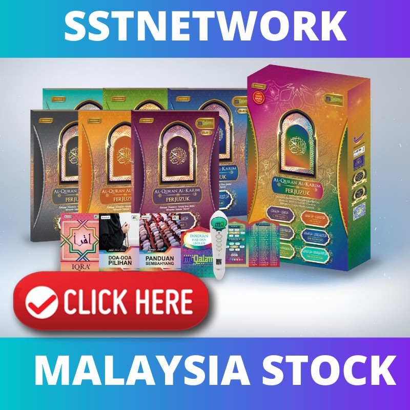 ALQuran My Qalam Juzuk Edisi Terbaru Quran Digital Dengan Smart Pen