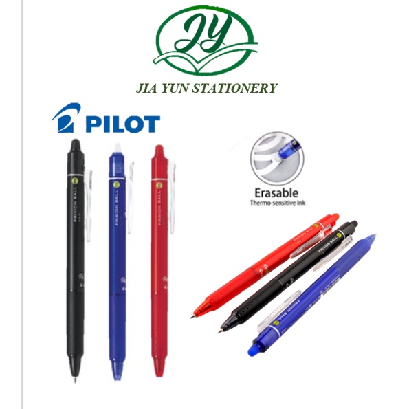 Pilot FriXion Ball / Clicker 0.7 Erasable Rollerball Pen Refills - In 16  Colours