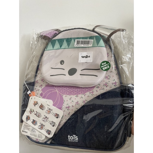 ToTs by Smartrike Backpack for ever - bunny(TOYSRUS) | Shopee Malaysia