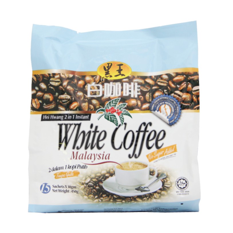 HEI HWANG White Coffee ( 2in1 No Sugar Added / 3in1 Instant White ...