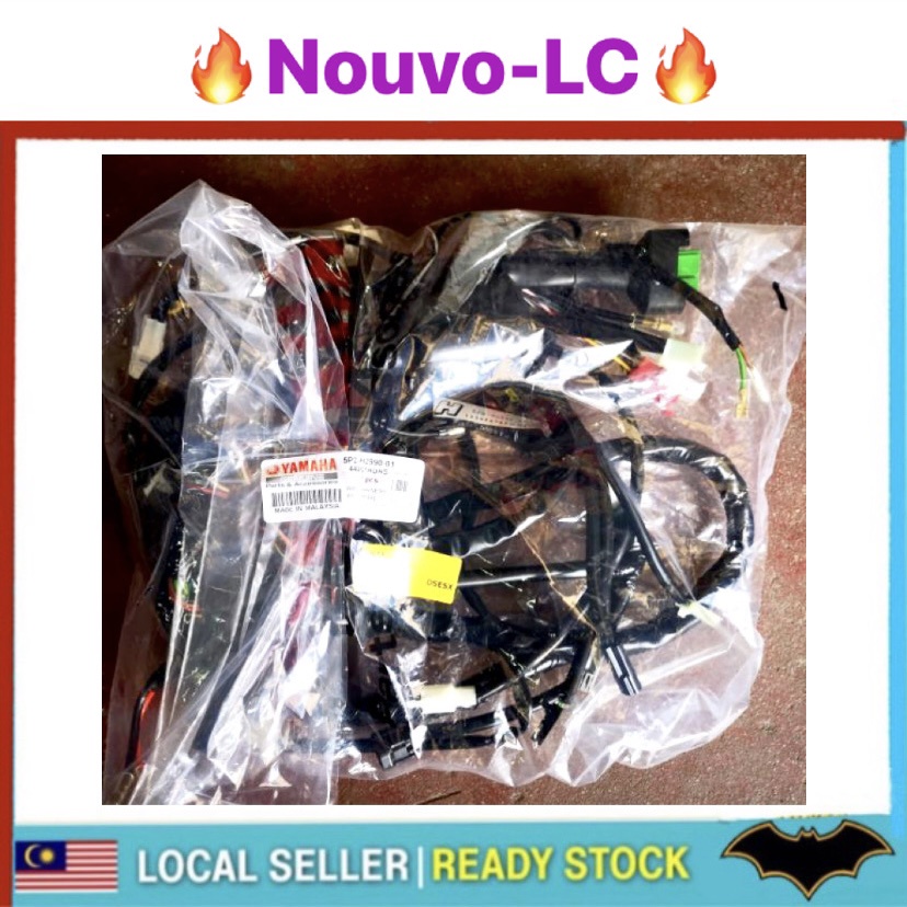 Yamaha Nouvolc Nouvo Lc At At Lc Nouvo Lc Wiring Body Wiring Complete Set Wayering Harness