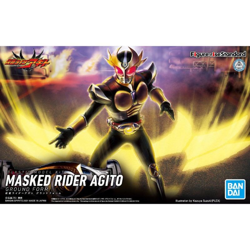 ** READY STOCK ** Bandai Figure Rise Standard Kamen Rider Agito ( mask ...