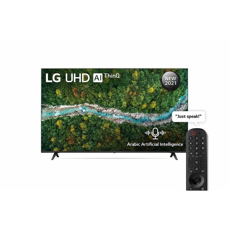 LG 70UP7750 70inch with magic remote 4K Smart TV 2021 model ( 70UP7750 ...