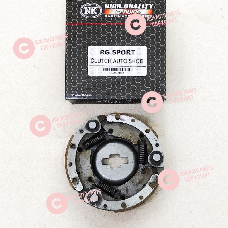 AUTO CLUTCH SHOE SUZUKI RG SPORT / RGS (NK) Shopee Malaysia