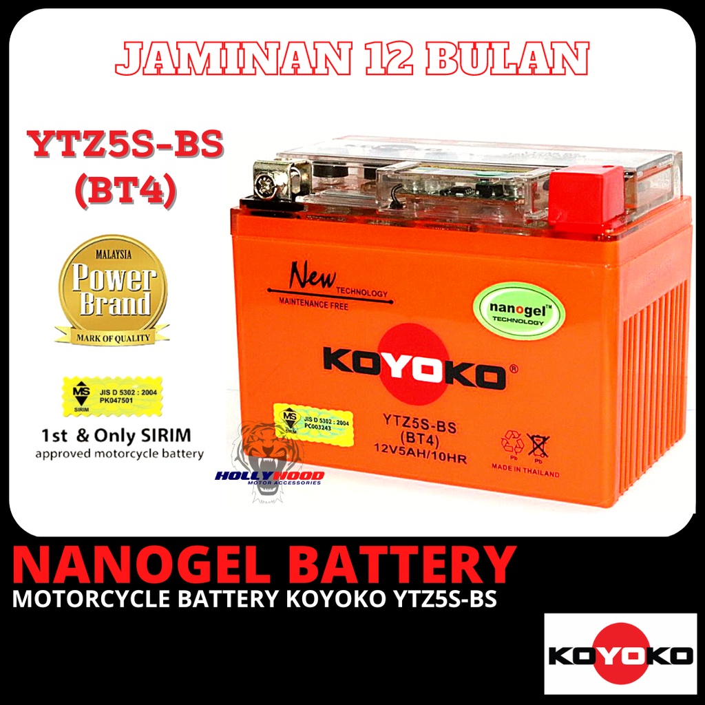 Yamaha r15 deals v1 battery