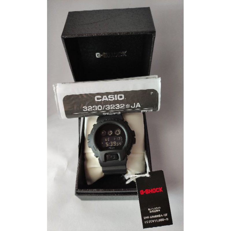 G shock shop dw 6900 bba