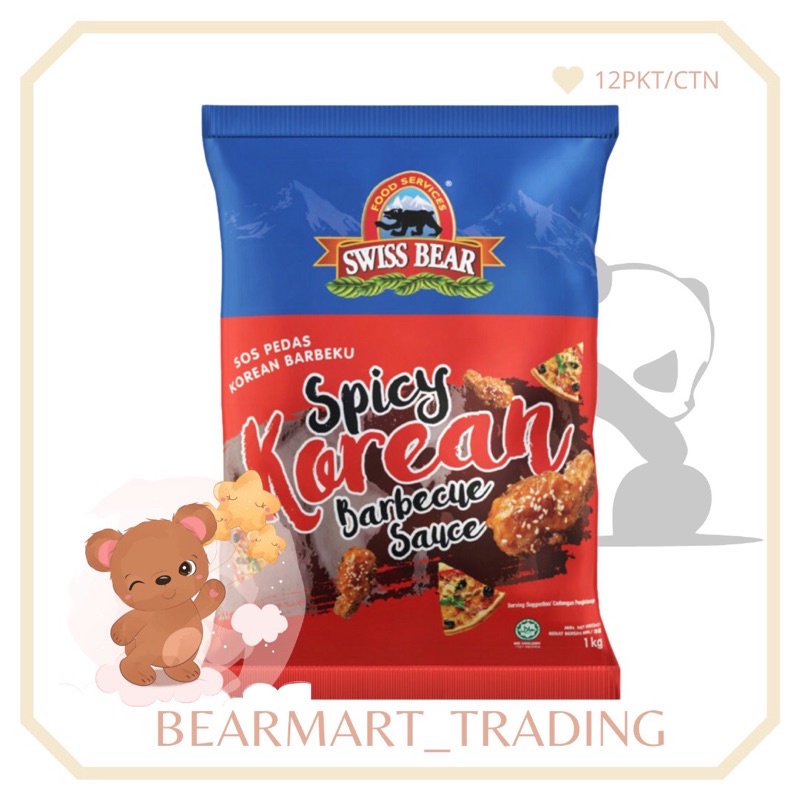 [HALAL] Swiss Bear Spicy Korean BBQ Sauce (1KG) Shopee Malaysia