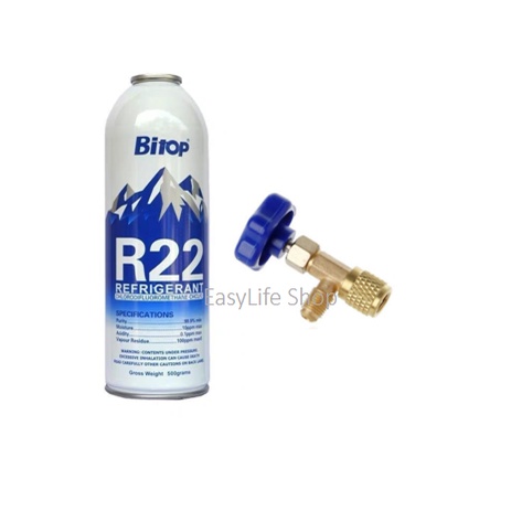 R22 Gas // Aircond Gas // Gas Kecil Aircond | Shopee Malaysia