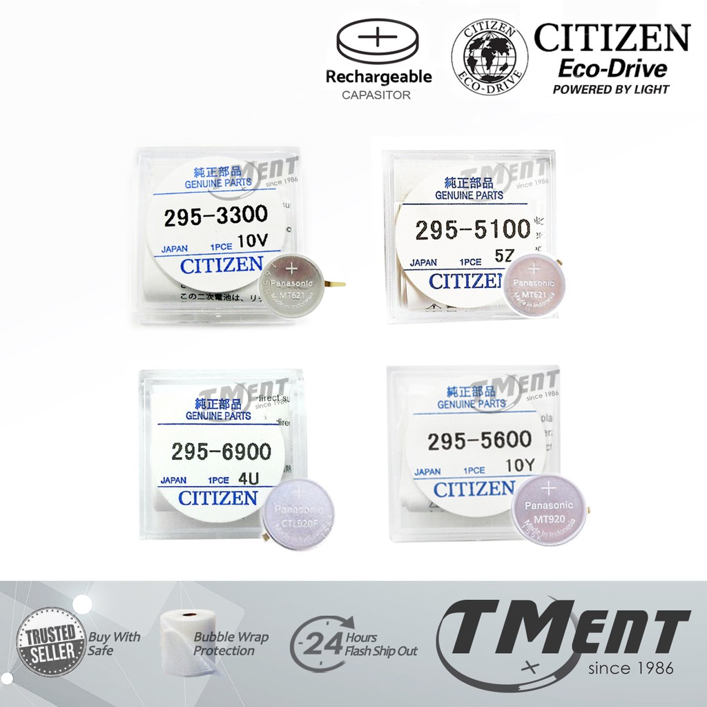 Citizen eco drive battery mt621 hot sale