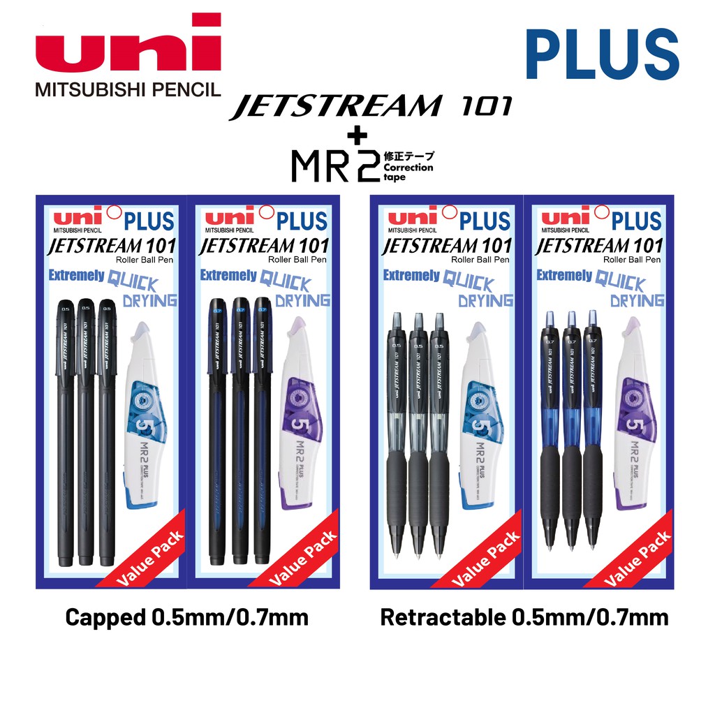 【Uni】[Value Pack] Jetstream 101 Roller Ball Point Pen 0.5mm/0.7mm 3 in ...