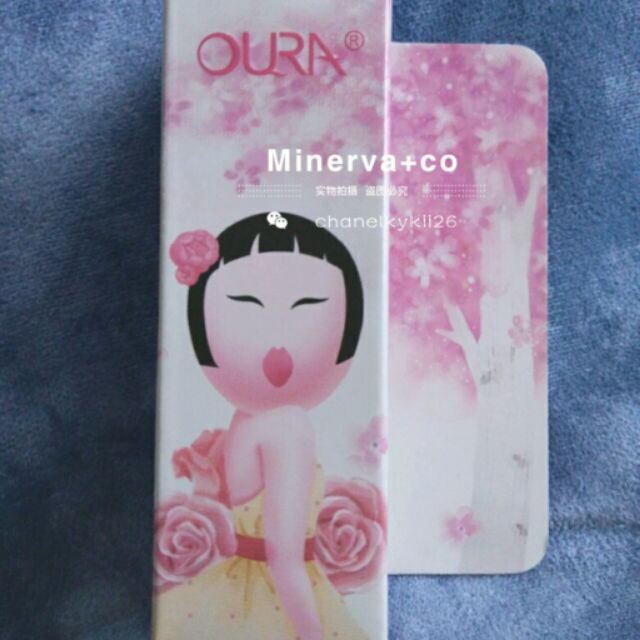Oura Intensive Care Lip Balm (Pink) Shopee Malaysia