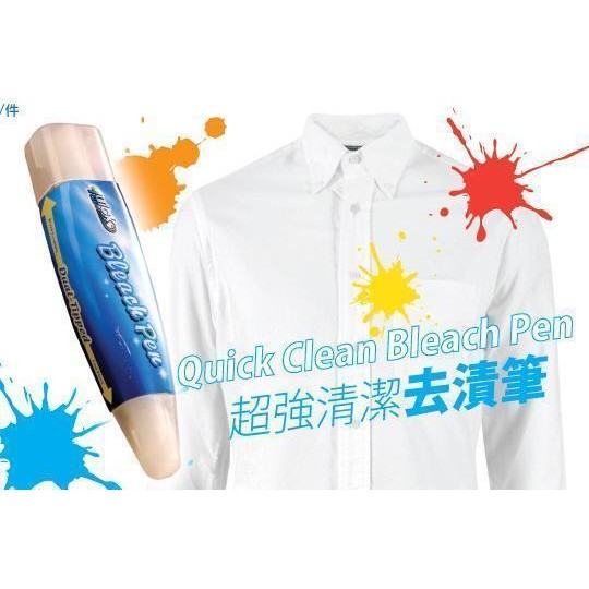 Quick Clean Bleach Pen for ceramic tiles & laundry | Shopee Malaysia