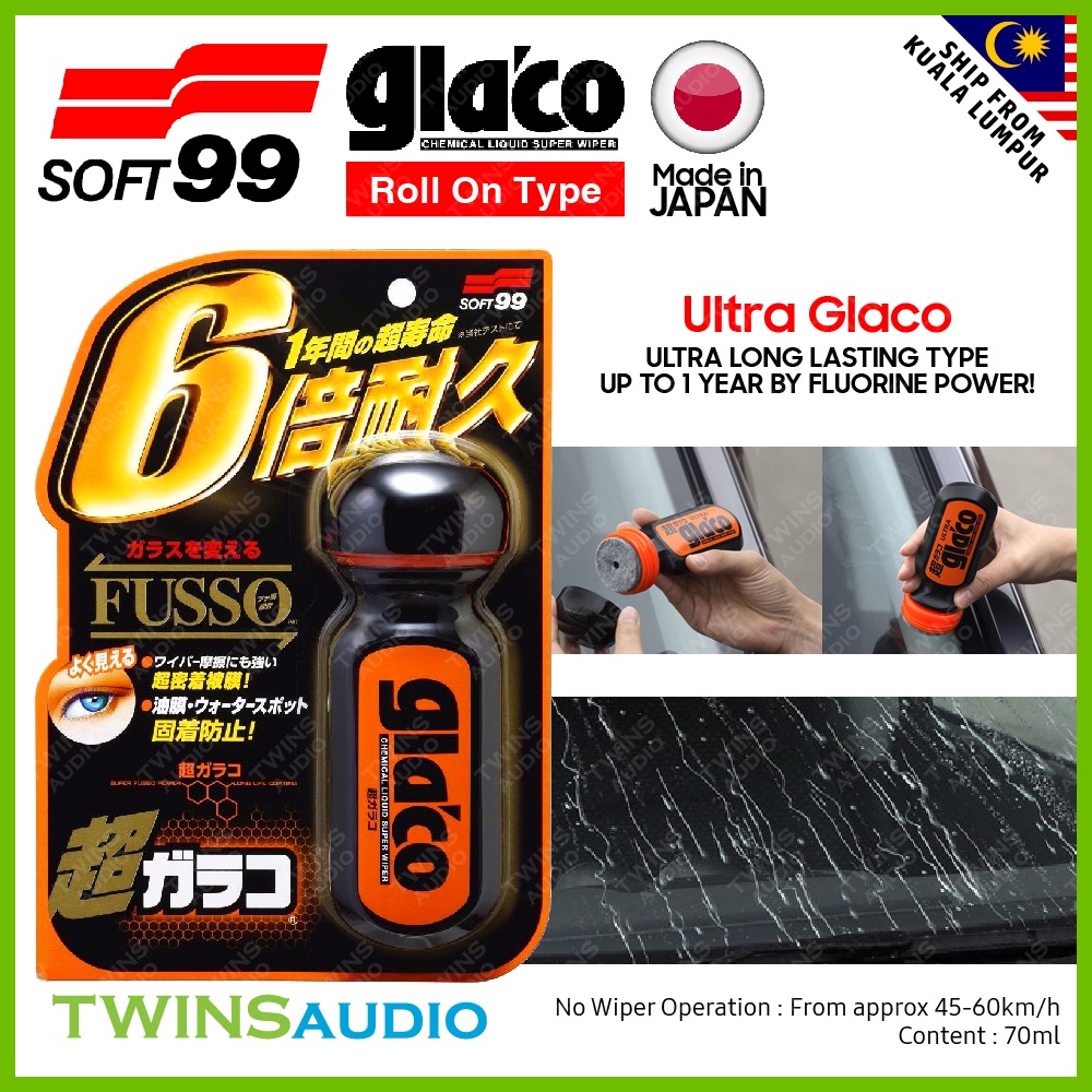 Soft99 Glaco Mirror Coat Zero 40ml, Samurai Car Accessories