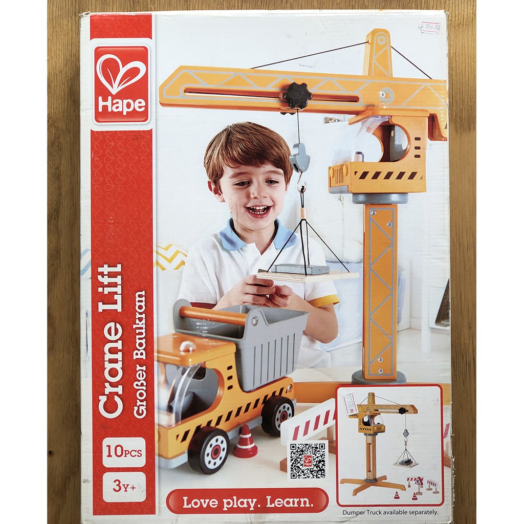 Hape 2024 crane lift