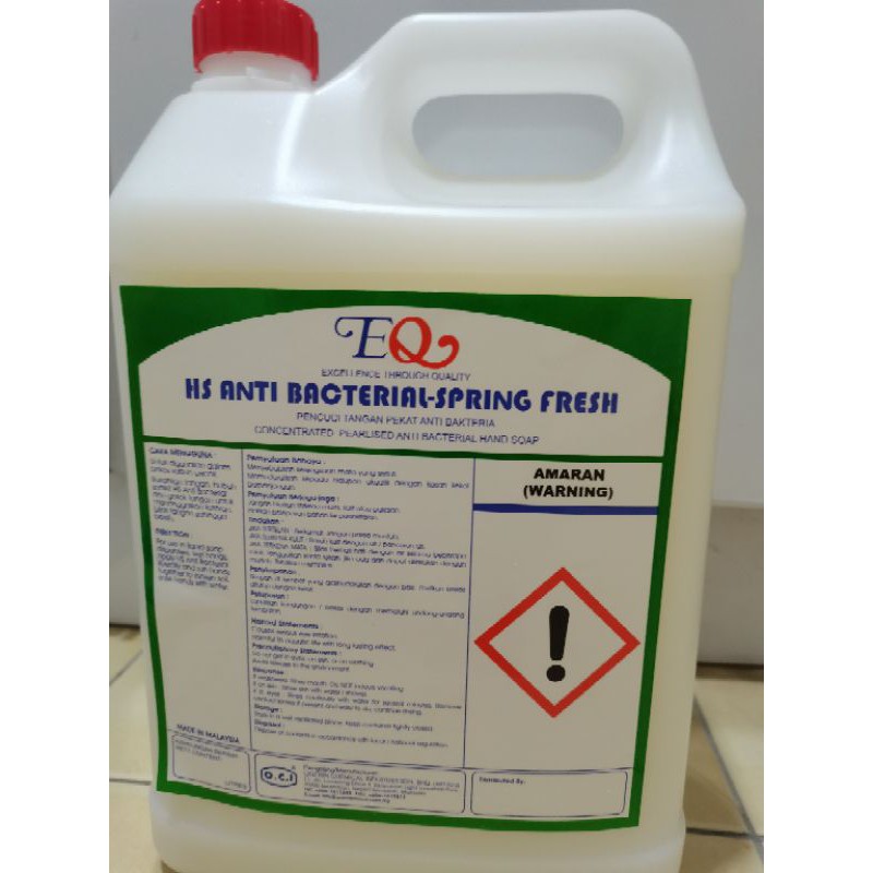 EQ Antibacterial Hand Soap 5 litre Shopee Malaysia