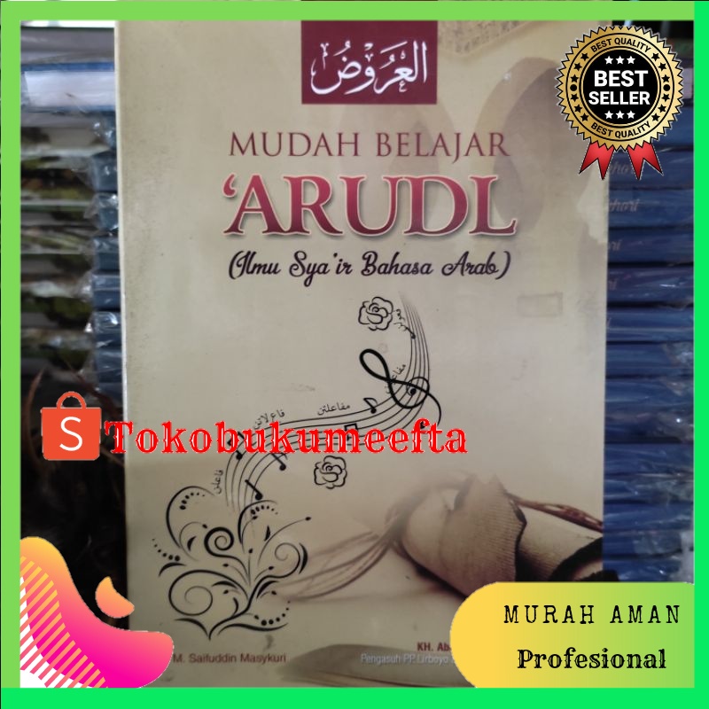 Easy To Learn ARUDL ARUDH The Science Of Arabic Poetry | Shopee Malaysia