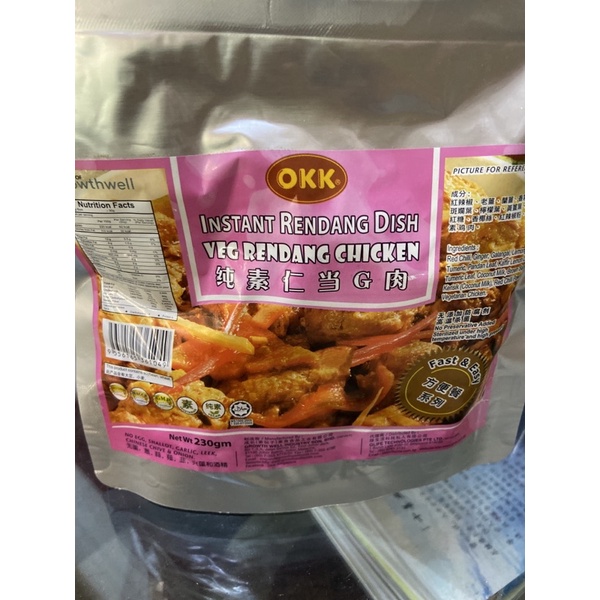 OKK Instant Veg Rendang Chicken 230gm | Shopee Malaysia