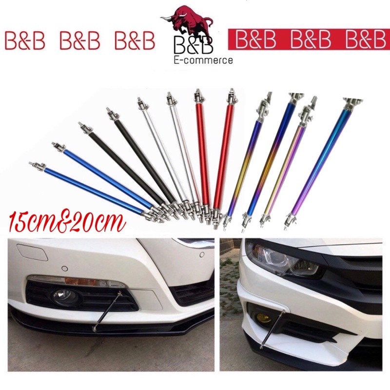 Set 2 Universal 200mm Adjustable Front Rear Bumper Lip