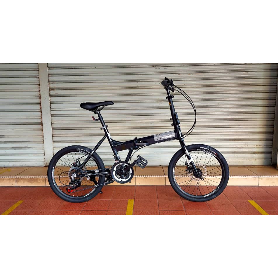 Mongoose folding bike 20 on sale