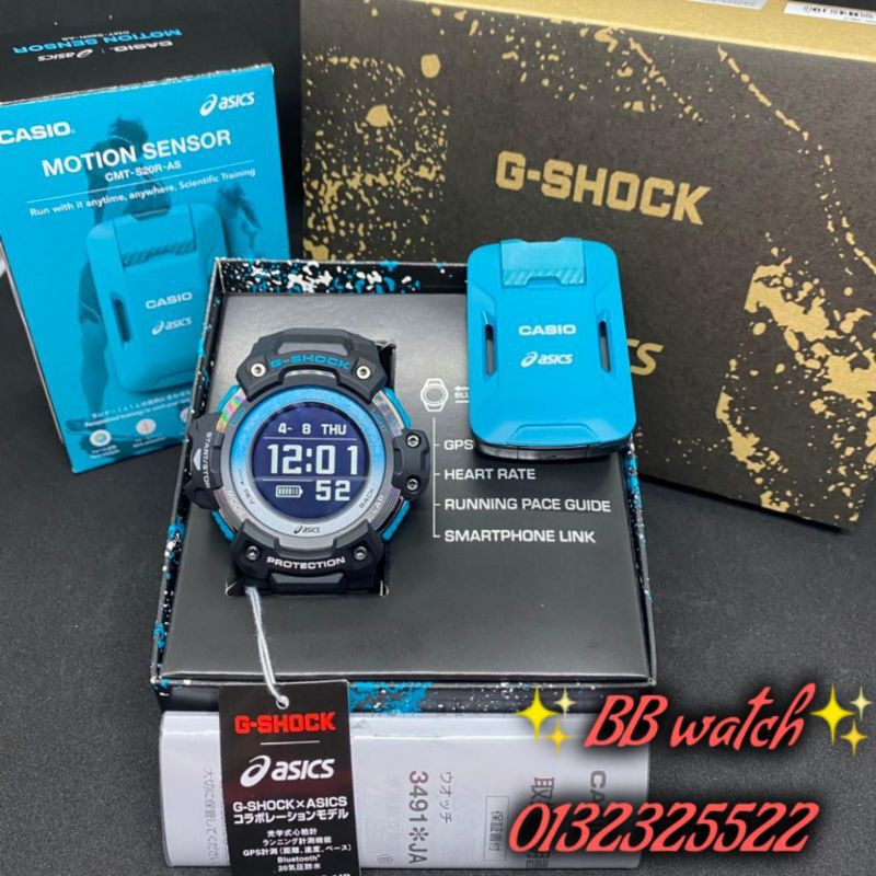 G-Shock 100% authentic [Japan Set] GSR-H1000AS-1JR / GSR-H1000AS-SET /  GSR-H1000AS-1 / GSR-H1000 / GSR-H1000AS / GSR