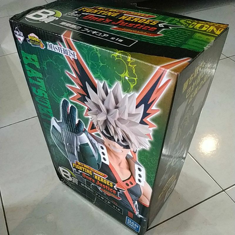 My Hero Academia Further Beyond – Last One Prize Izuku Midoriya Overlay Masterlise Figure