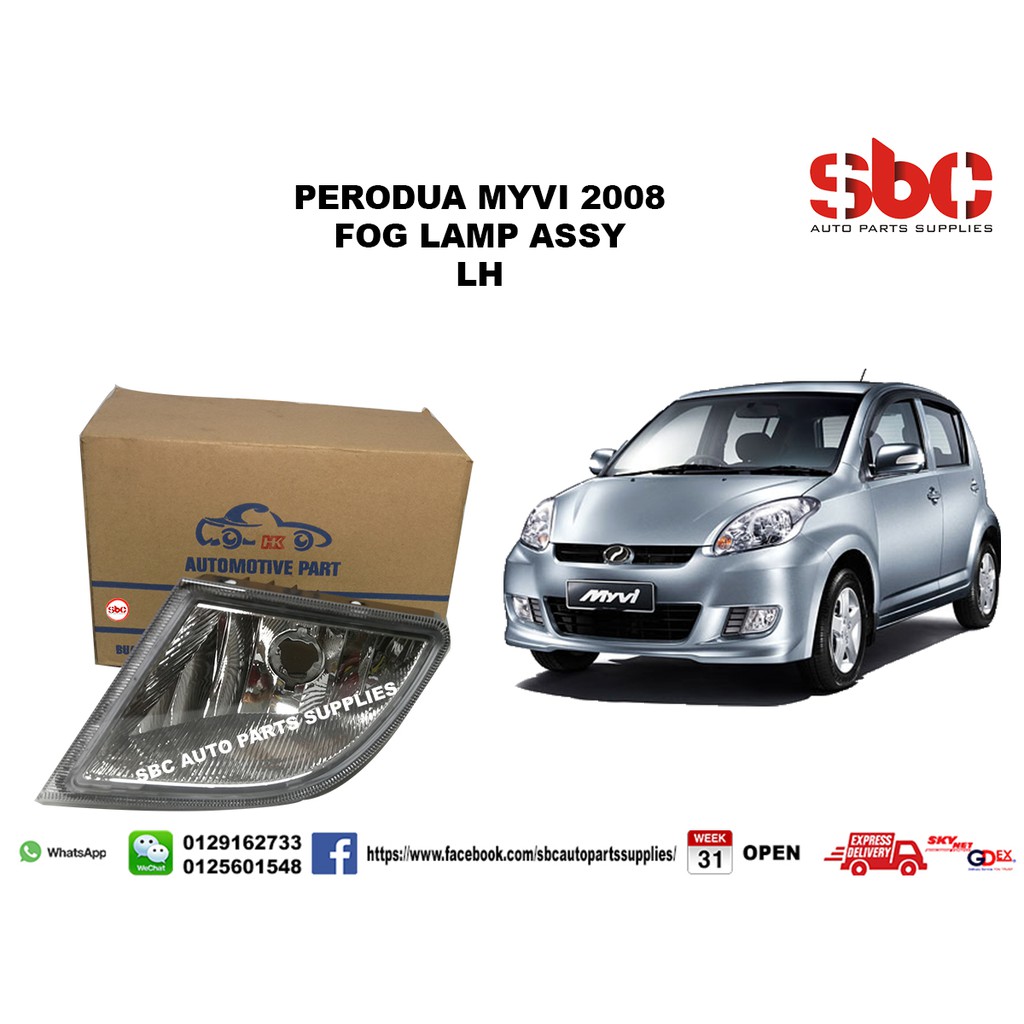 PERODUA MYVI 2008 FOG LAMP RH&LH Shopee Malaysia