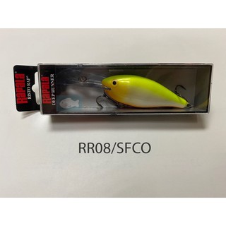 In Stock ] Rapala Risto Rap 5cm, 8cm (RR05), (RR08) (Deep Runner)