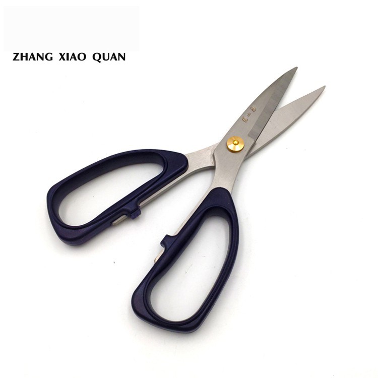 Zhang Xiao Quan Multi-Function Heavy Duty Kitchen Stainless Steel ...