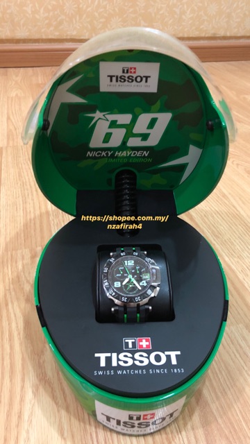 Tissot T race Tribute Nicky Hayden Limited Edition Shopee Malaysia