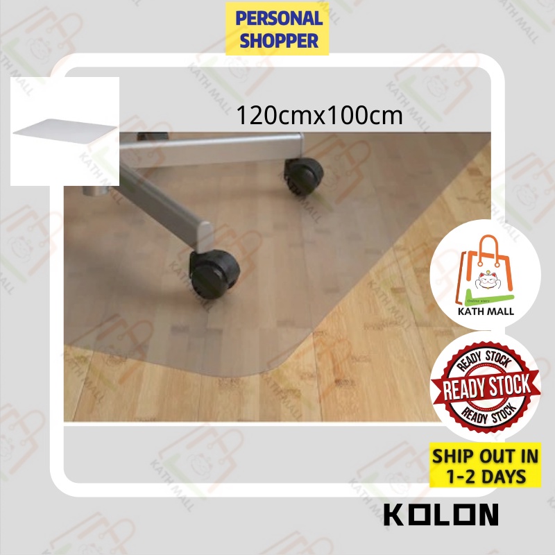 IKEA KOLON Floor protector120x100 cm I Pelindung lantai Shopee Malaysia