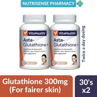 Buy vitahealth glutathione Online With Best Price, May 2026 | Shopee  Malaysia