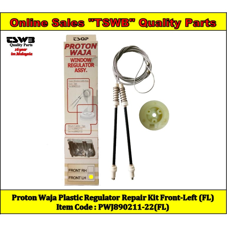Proton Waja Plastic Window Regulator Repair Kit FrontLeft(FL) Shopee
