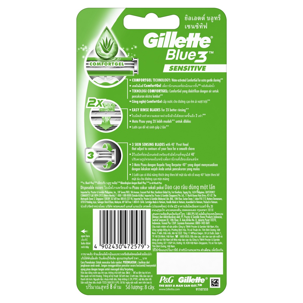 Gillette Blue3 Sensitive Disposable Razors (8 counts) | Shopee Malaysia