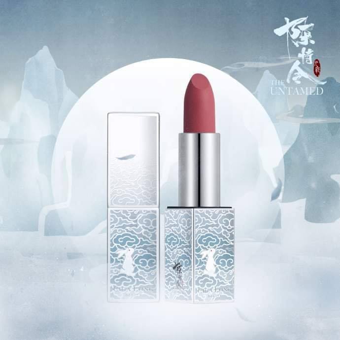 The Untamed 陳情令 CIGA LONG Beauty 口紅5本セット 陈情令原画影像