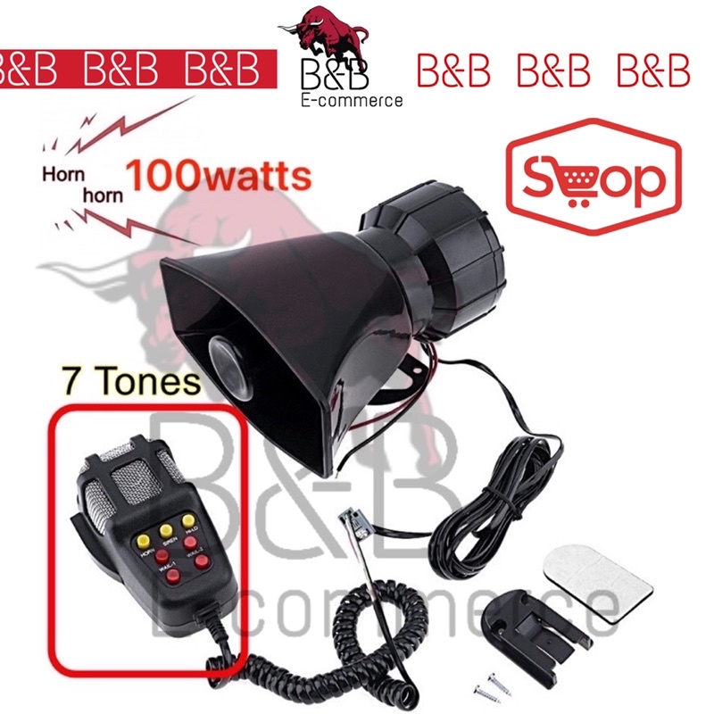 AUXMART 100W 12V Car Siren Horn With Mic - 7 Tone Sound & PA System For Vehicles