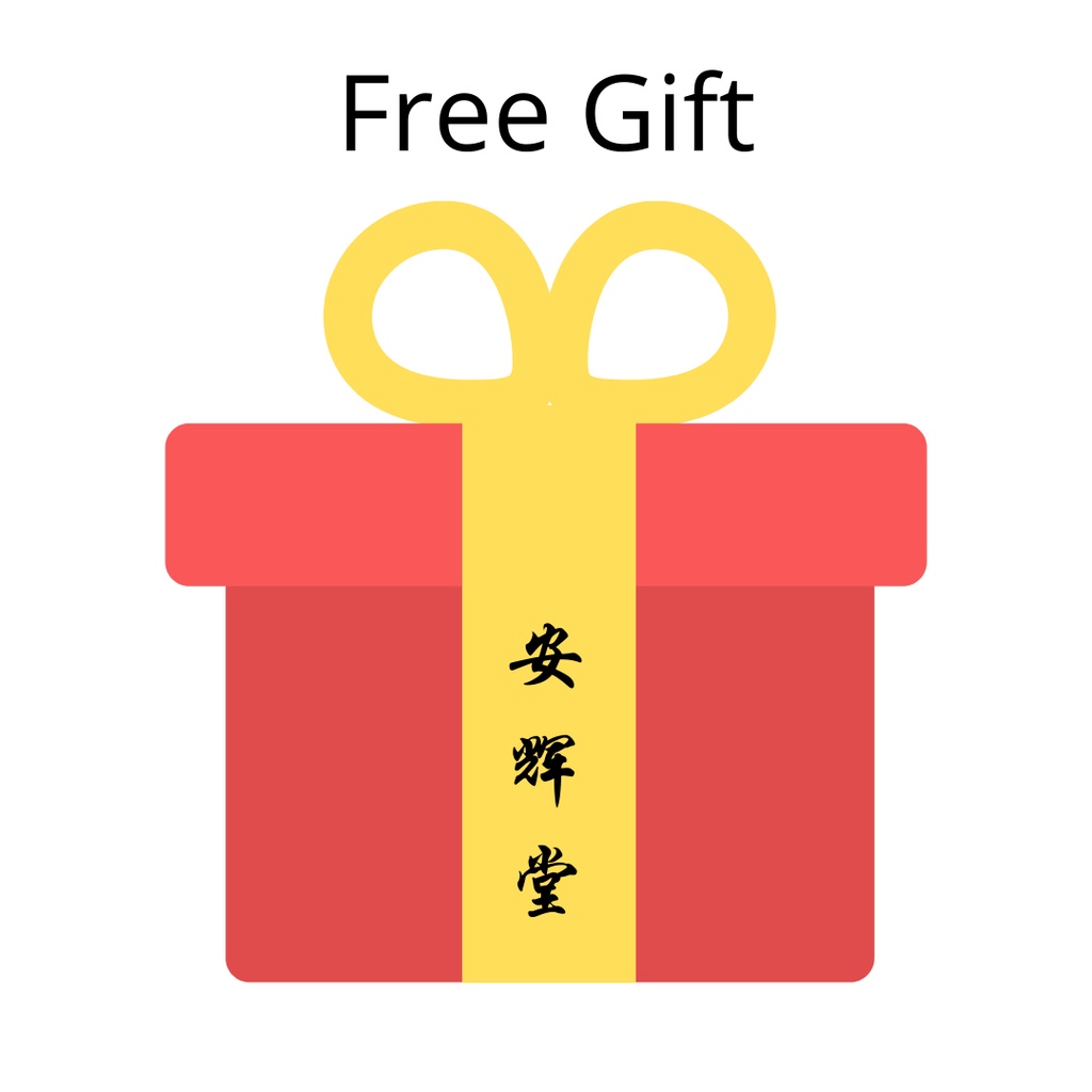 A Healthy Trend (AHT) Free Gift With Purchase (NOT FOR SALE) | Shopee ...
